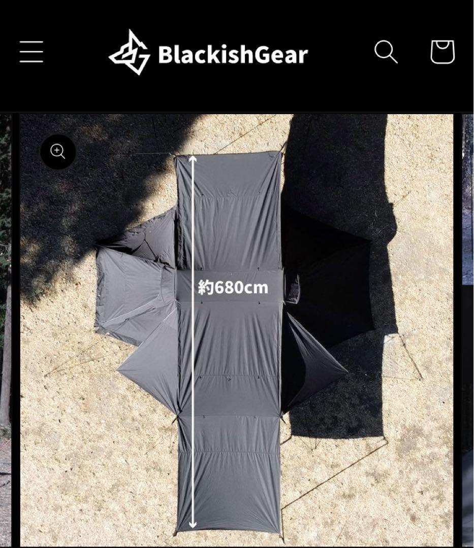 値下げBLACKISHGEAR(ブラキッシュギア) ブラックシェルターツインV2