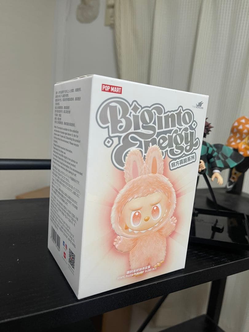 POP MART LABUBU BIG INTO ENERGY 3箱セット