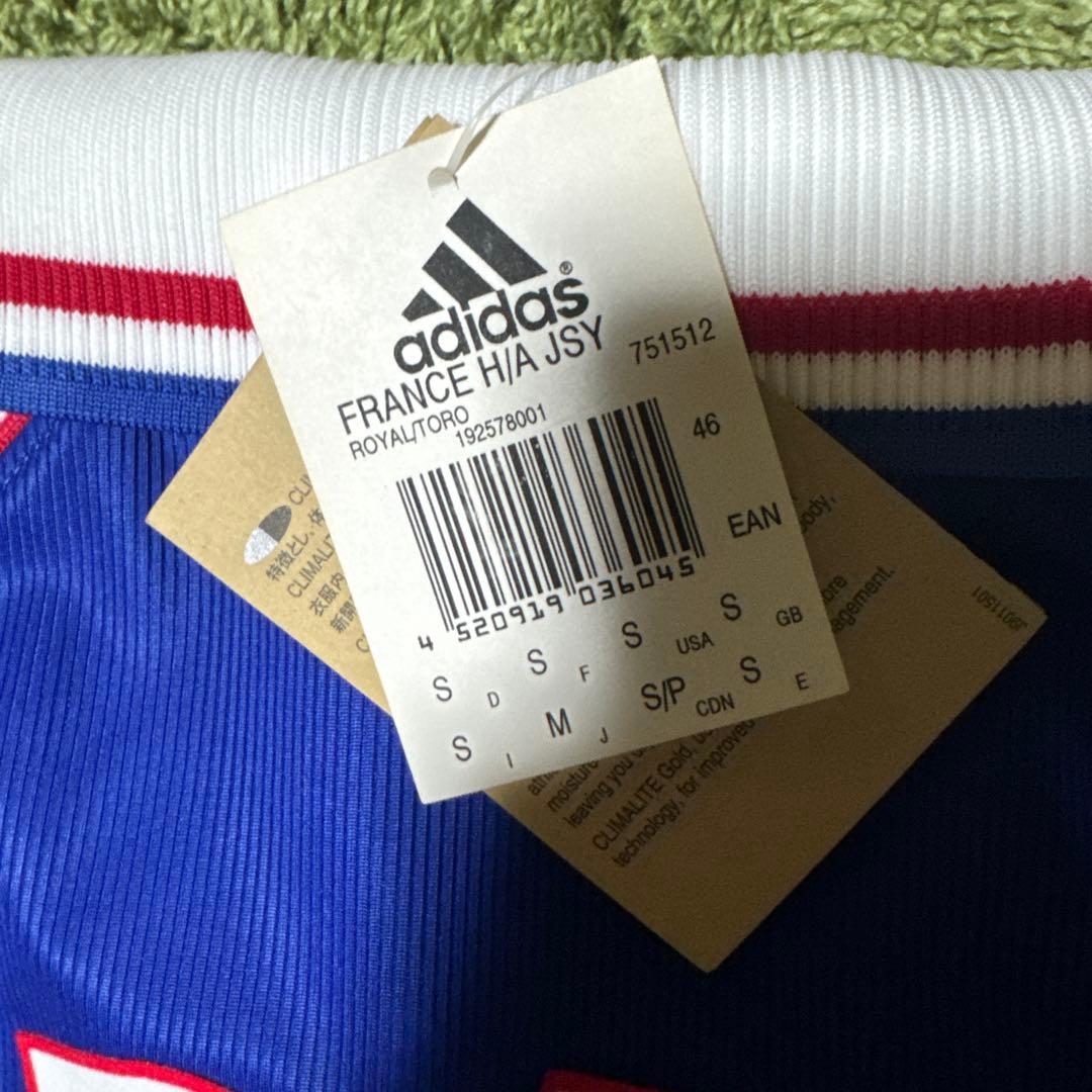 1998年　フランス代表　W杯決勝仕様　ジダン　ユニフォーム