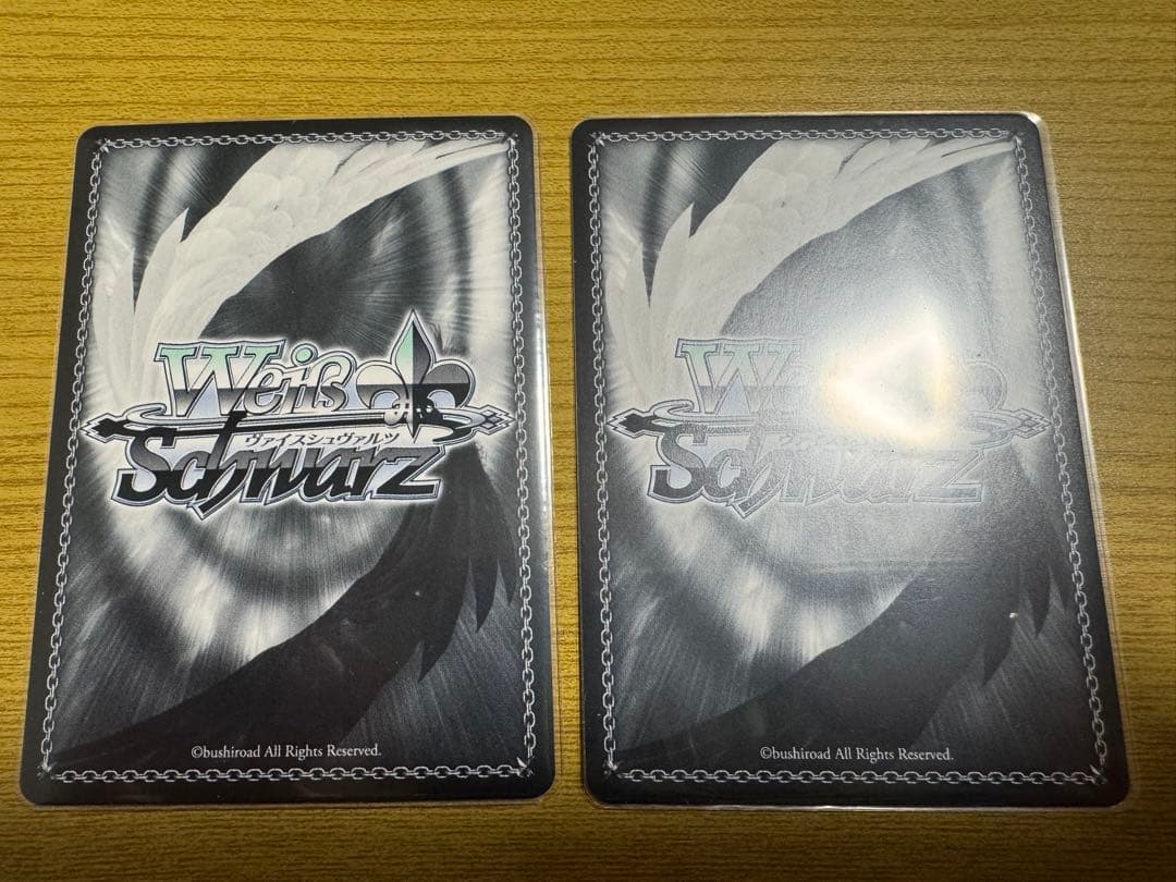 ヴァイスシュヴァルツ ウマ娘 舞台の真ん中に ダンツフレーム RR 2枚