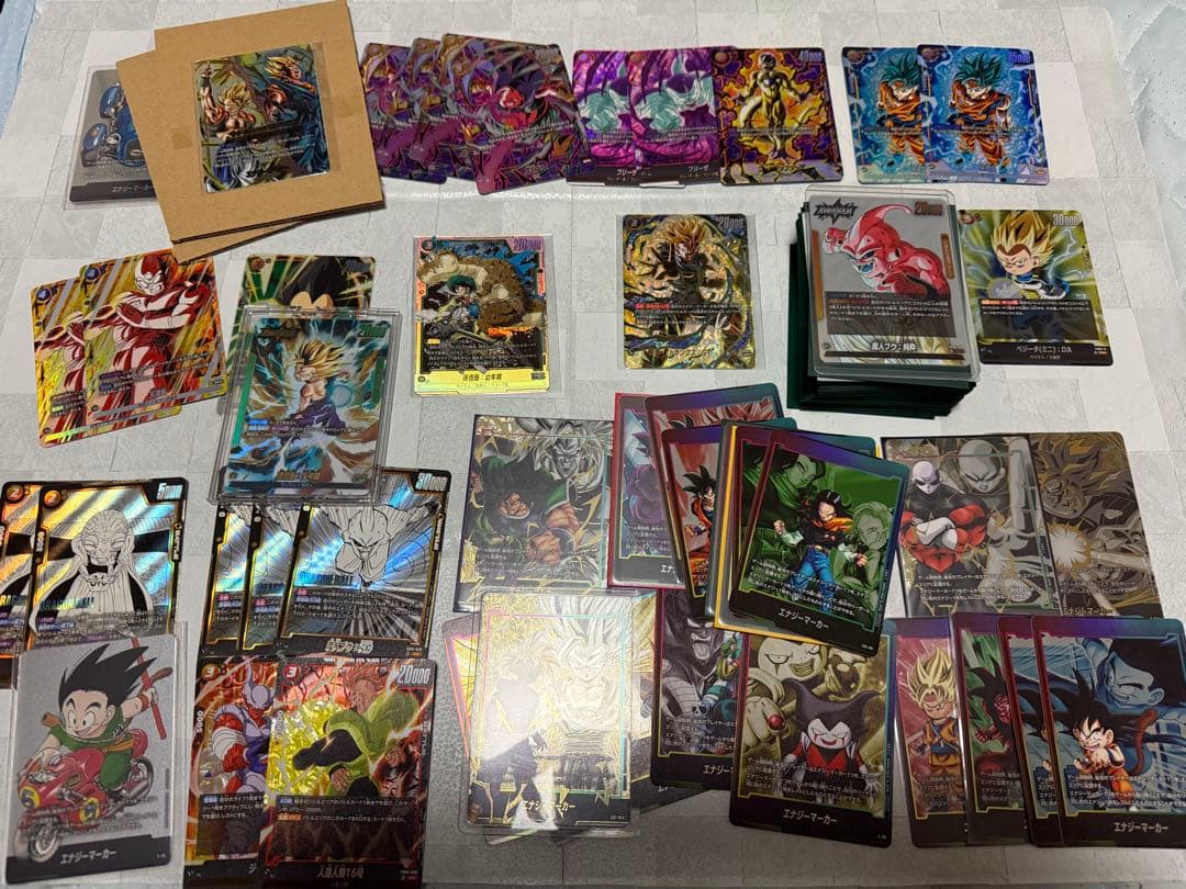 フュージョンワールド 引退品