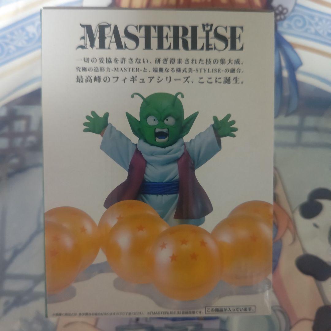 ドラゴンボール　一番くじ　ラストワン賞　ポルンガ　F賞デンデ　フィギュア