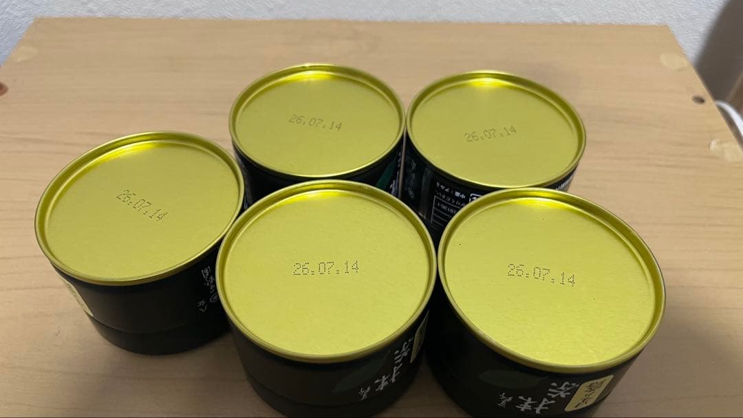 星野製茶園 星の露20g入5個