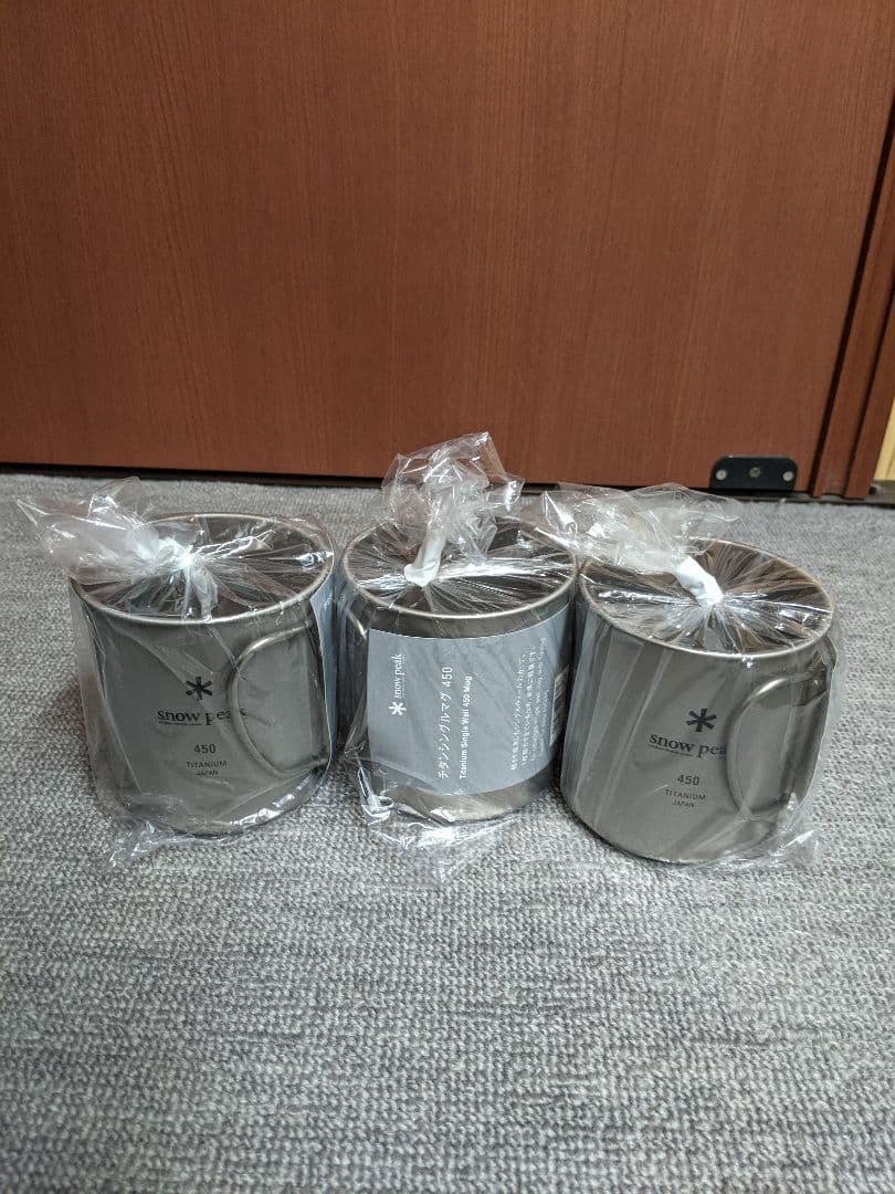 3個セット　スノーピーク( peak) チタンシングルマグ450ml