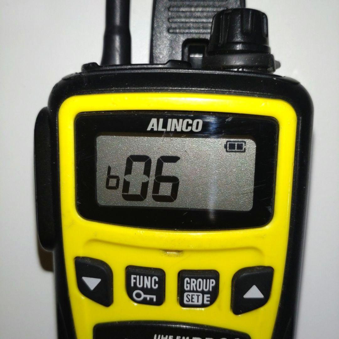 アルインコ 特定小電力トランシーバ PB20 セット﻿