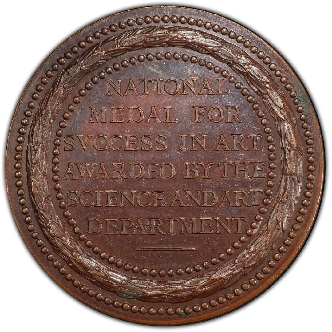1856年 イギリス 芸術祭 ビクトリア 女王 銅メダル PCGS SP58