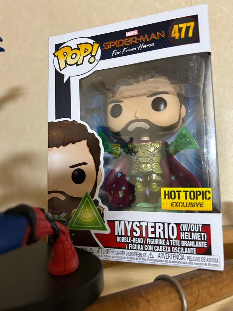 【処分価格‼️】セガ「マキシマム ヴェノム」5種類+他3体の合計8体セット