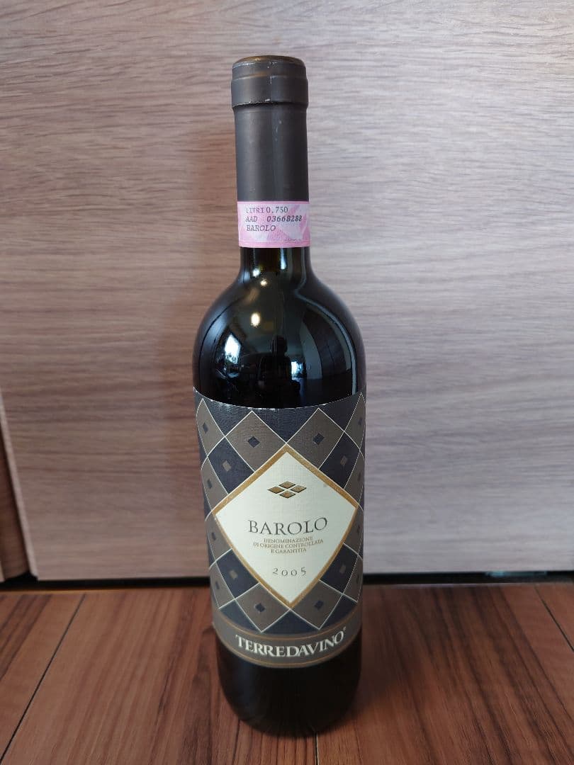 【祝20歳】BAROLO バローロ 2005