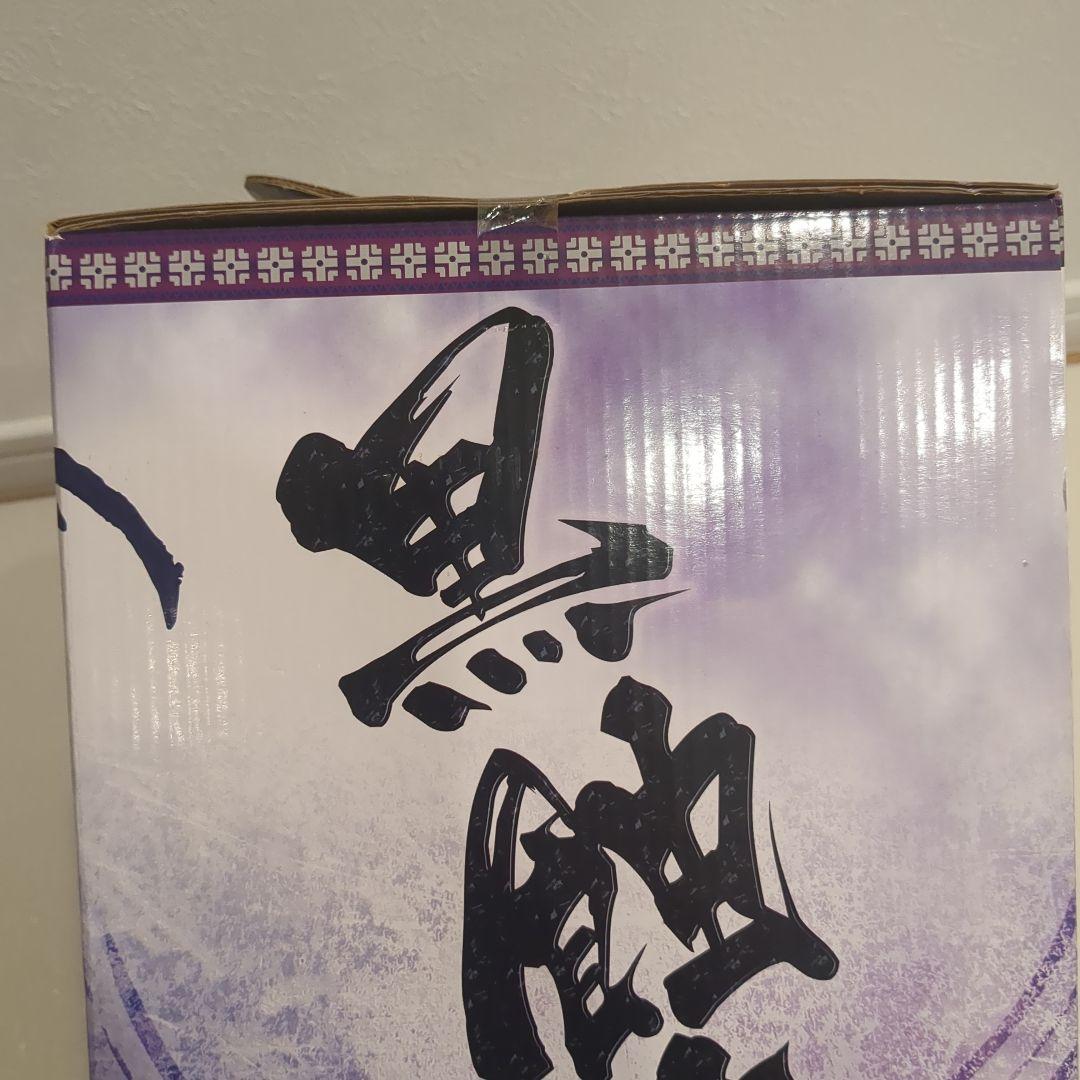 一番くじモンスターハンター4　A賞ゴア・マガラフィギュア