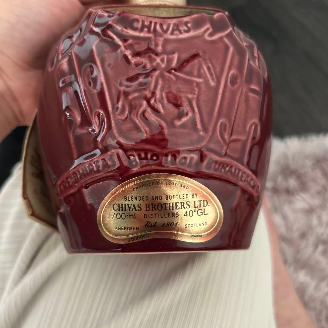 古酒 ロイヤルサルート21年 700ml 40度スコッチ ウイスキー