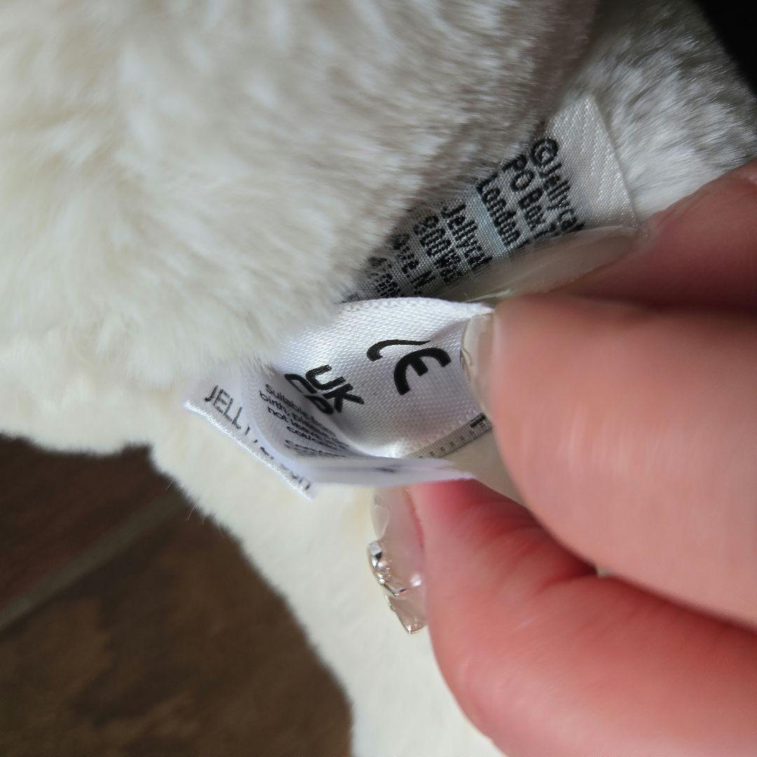  ドラゴン ぬいぐるみ 本体　白 dragon Mサイズ