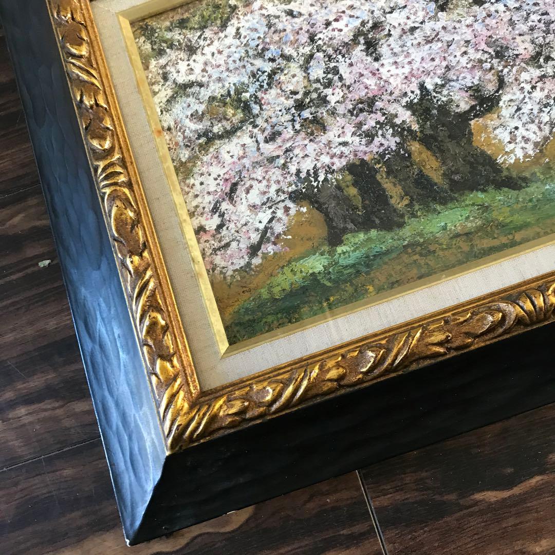 荒井慧「さくら」油彩 F4 額装 春 桜 油絵 油画 絵画 D