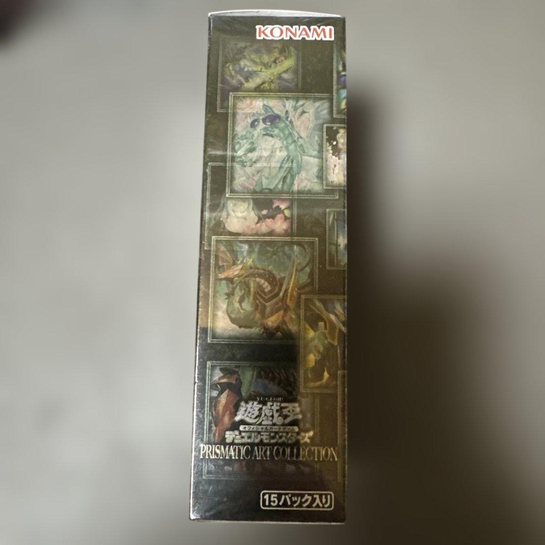 新品未開封 プリズマティックアートコレクション シュリンク付 1箱