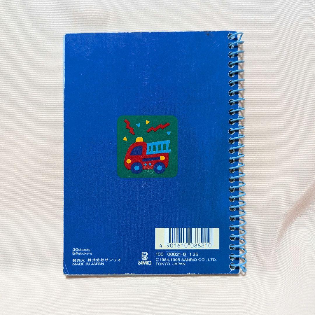 【当時物、タバコ臭あり】サンリオ　runabouts ラナバウツ　リングメモ