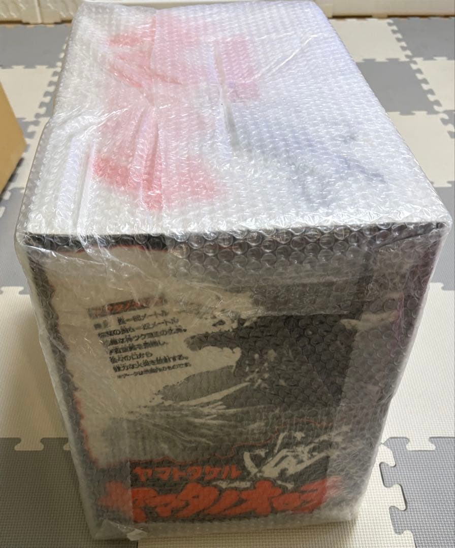 バンダイ ヤマタノオロチ ソフビ フィギュア 全長約60cm おもちゃ 保存箱付