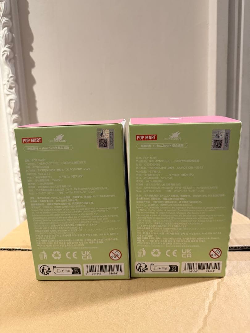 POP MART 6個セット河上さん専用