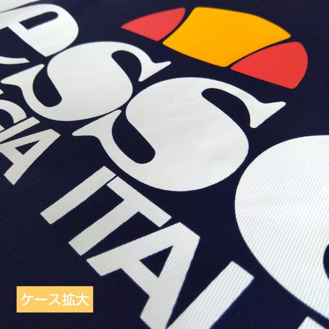 【ellesseファンへ】エレッセ限定ラケット(ケース付)