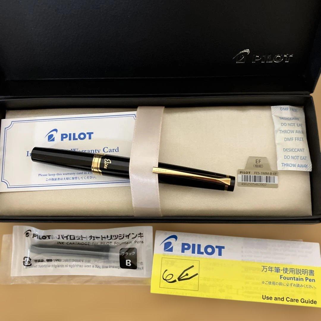 PILOT 万年筆 マンネンヒツ エリート ブラックFES-1MM-B-EF