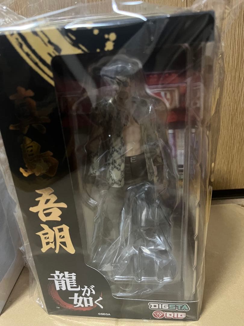 龍が如く 真島吾朗 フィギュア 春日一番 アクスタ