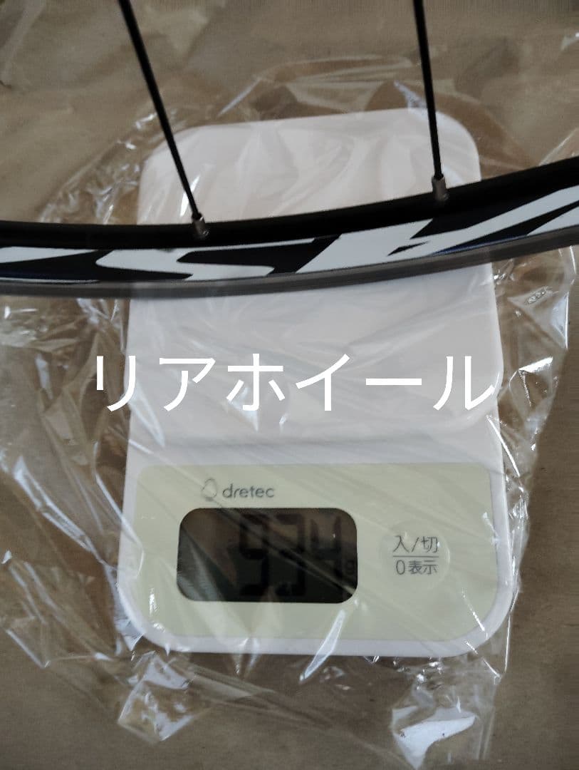 PASAK 700c クリンチャー、リムブレーキ用ホイールセット