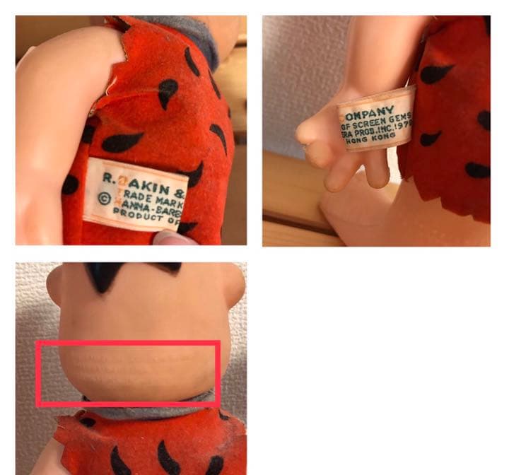 フリントストーン  フレッド/ディノフィギュア3セット