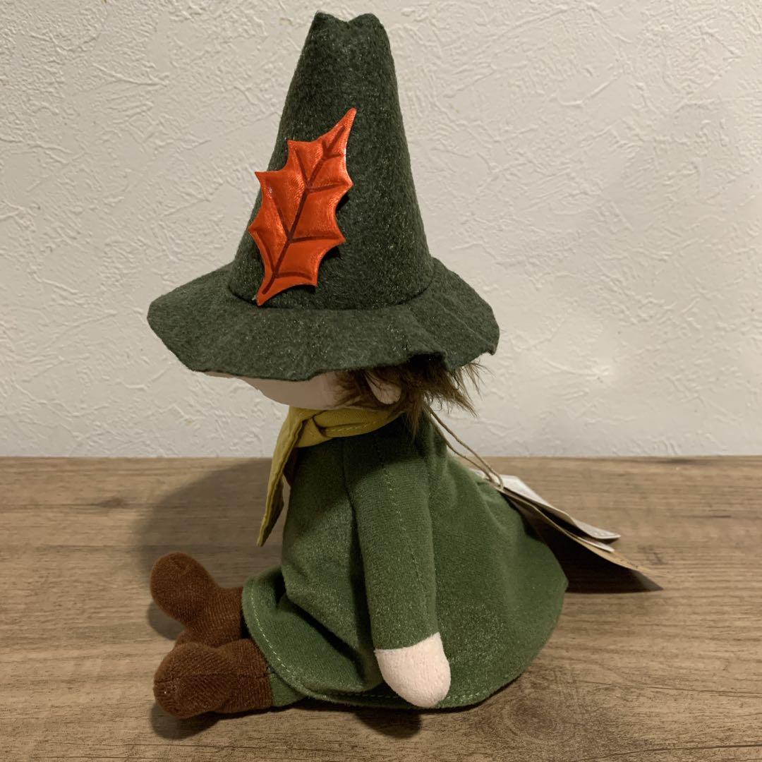 【新品未使用品】セキグチ　Out of the Pages スナフキンぬいぐるみ