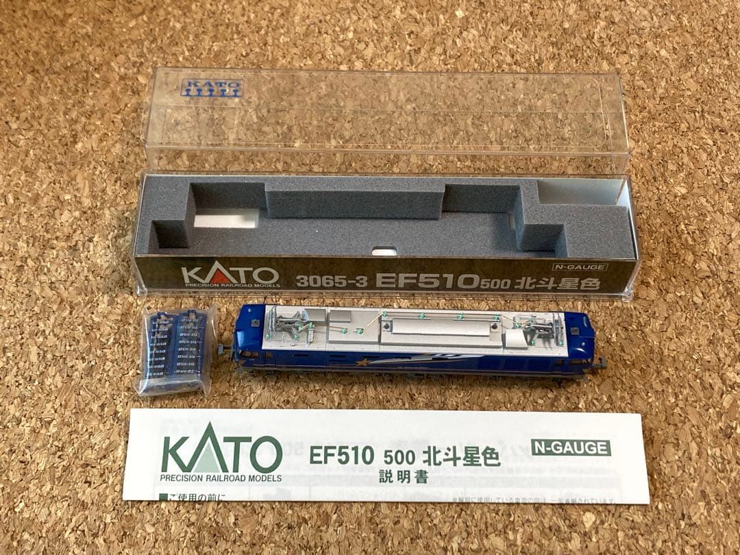 KATO 3065-3 EF510-500 北斗星色