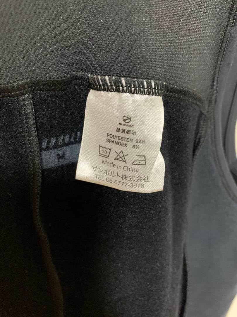 サンボルト　ウィンターシールドビブタイツ2026 Mサイズ