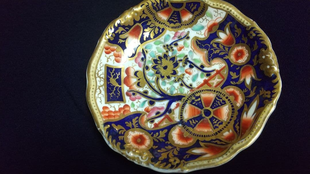 GRAINGER WORCESTER Trio (1835年頃)