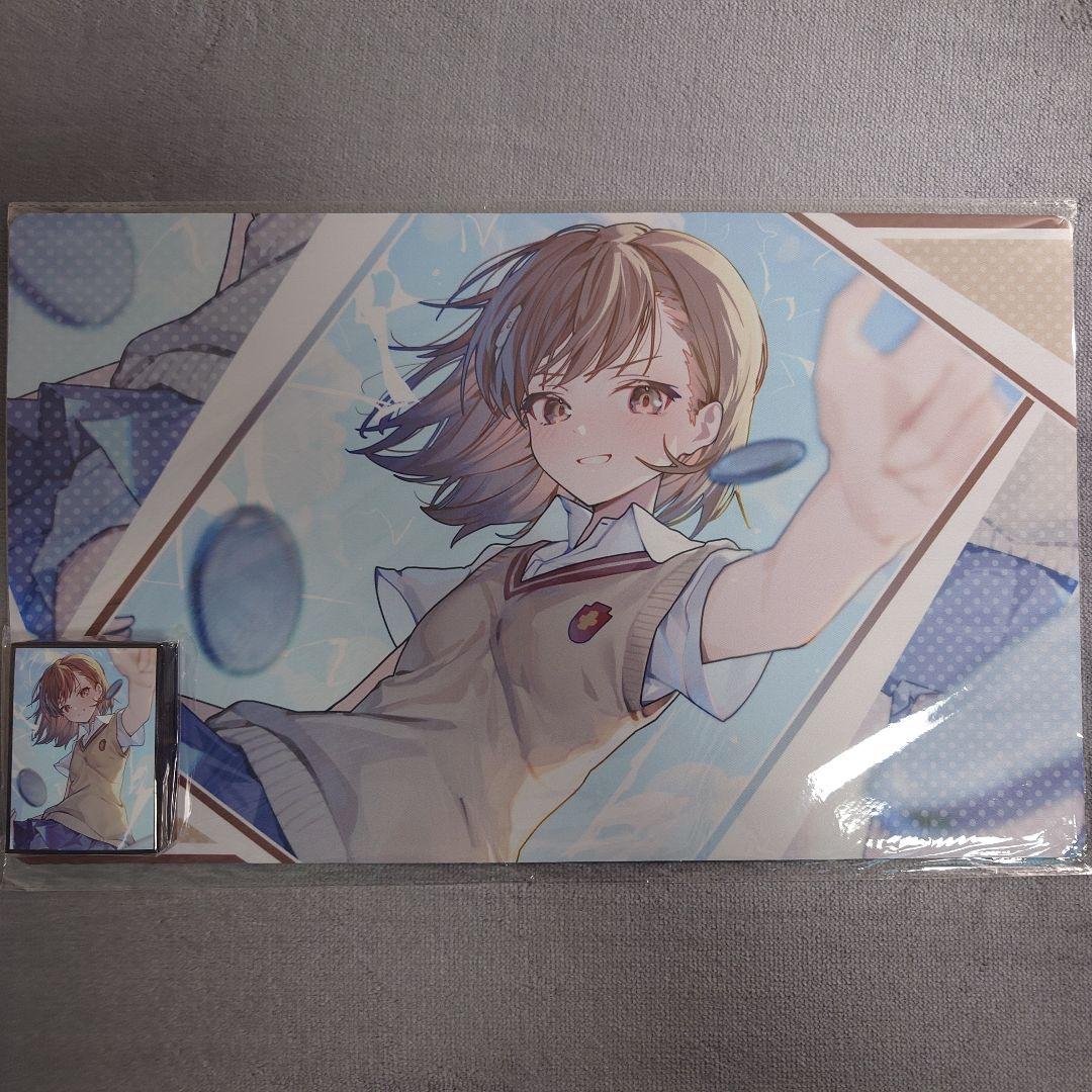 α1 とある 制服&電気& 御坂美琴 スリーブ&プレイマット