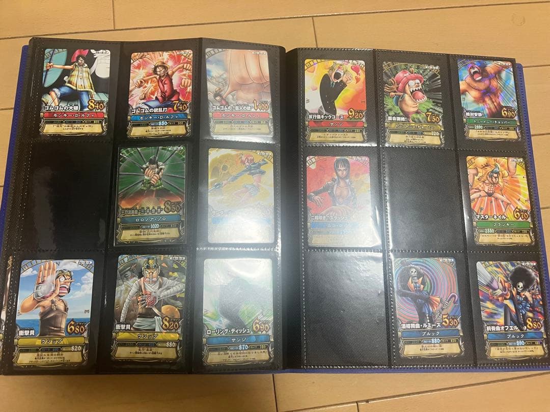 ワンピーベリーマッチ