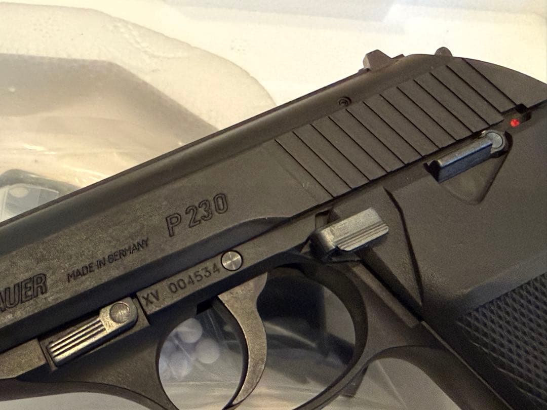 KSC P230JP ブラックHW ガスブローバック プレミアムマグ仕様