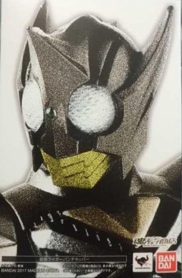 新品● S.H.フィギュアーツ 真骨彫製法 仮面ライダーパンチホッパー 輸送箱有