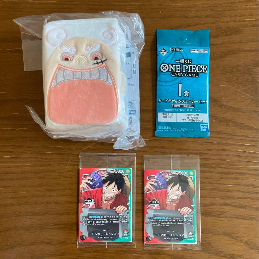 一番くじ　ワンピース　カード　まとめ売り