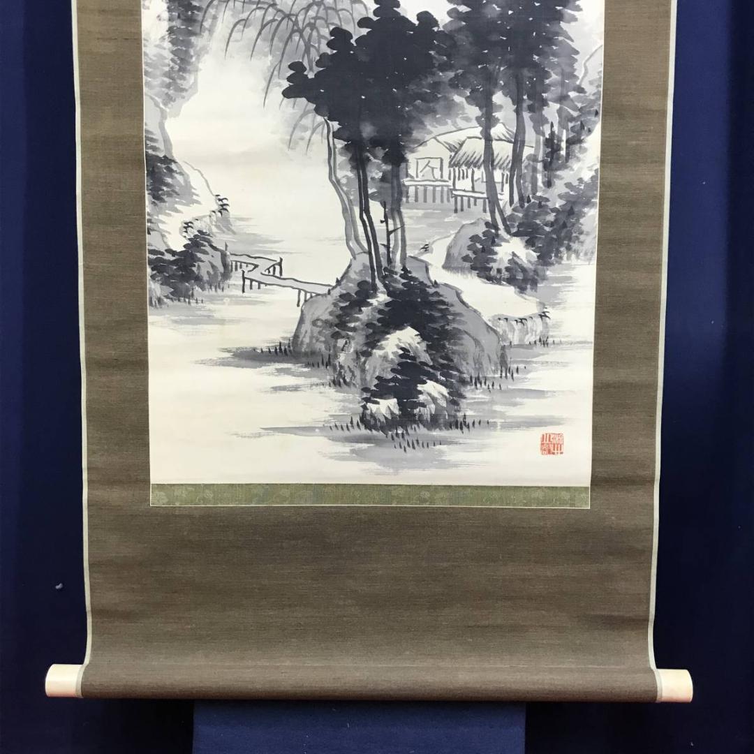 真作/杉渓六橋/山水画賛/山水図/掛軸/名家伝来/AD-832