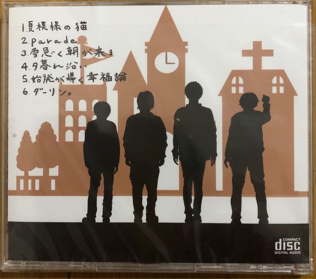 【レア】official髭男dism 『パレードでおわかれ』