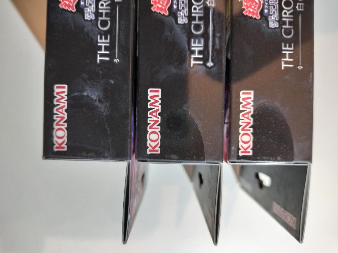 新品未開封 遊戯王 白の物語 ストラク 3box