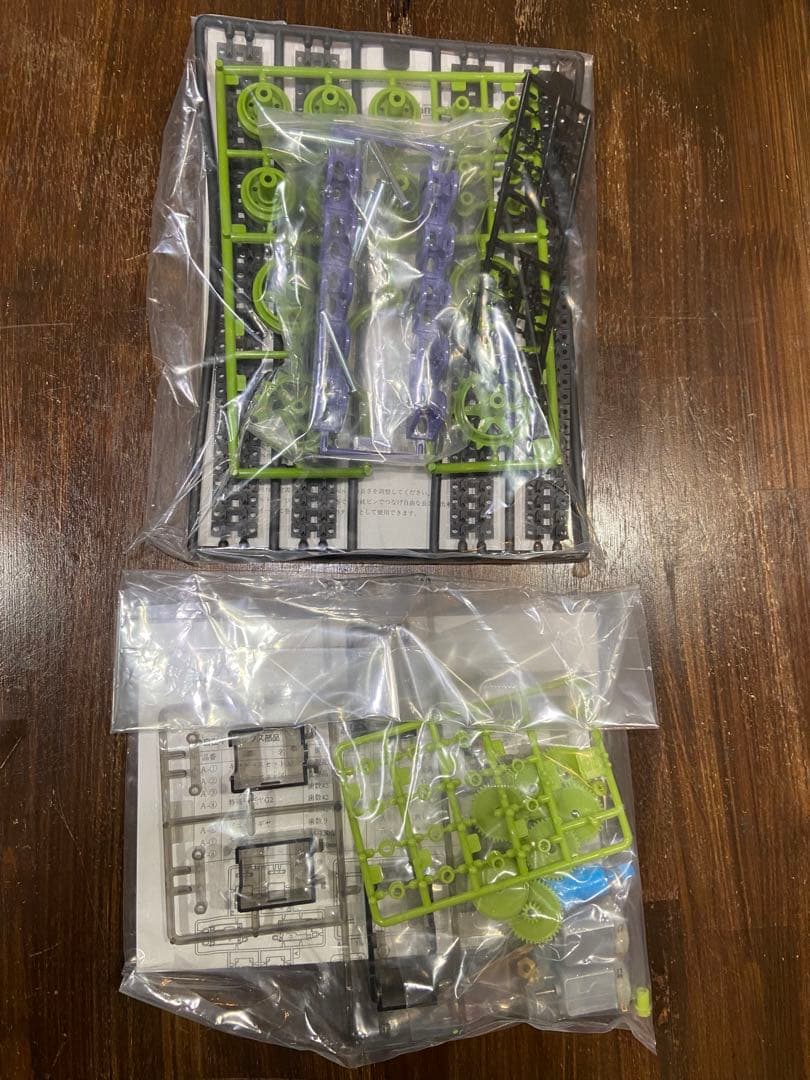 山崎教育システム　ロボコンフルユニット