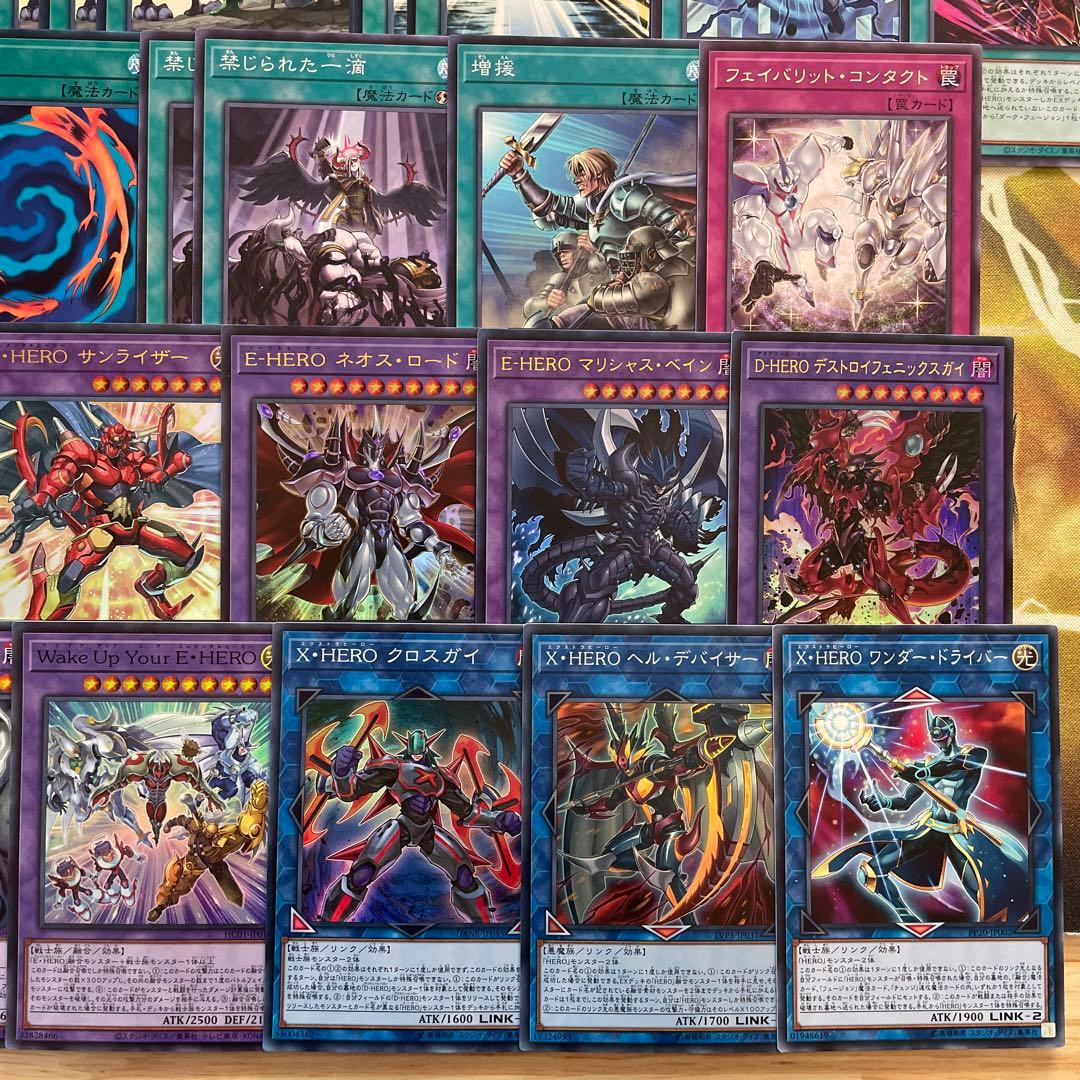 本格構築 HEROデッキ ヒーローデッキ インクリース フレイムシュート