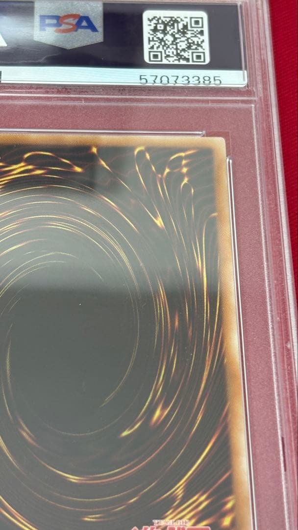 遊戯王 PSA10 究極宝玉神レインボー・ドラゴン アルティメットレア レリーフ