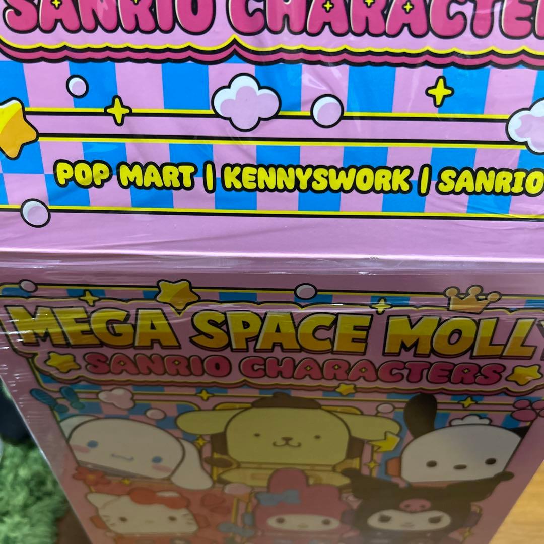 MEGAコレクション400% SPACE MOLLYサンリオキャラクター