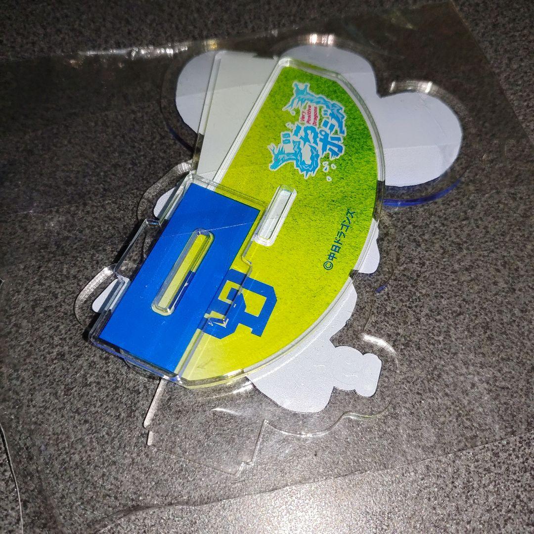 2025年　中日ドラゴンズ　当たりBIGゆらゆらアクスタ　ドアラ