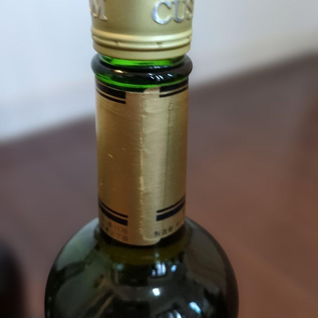 Suntory Special Reserve & Custom 70cl古酒