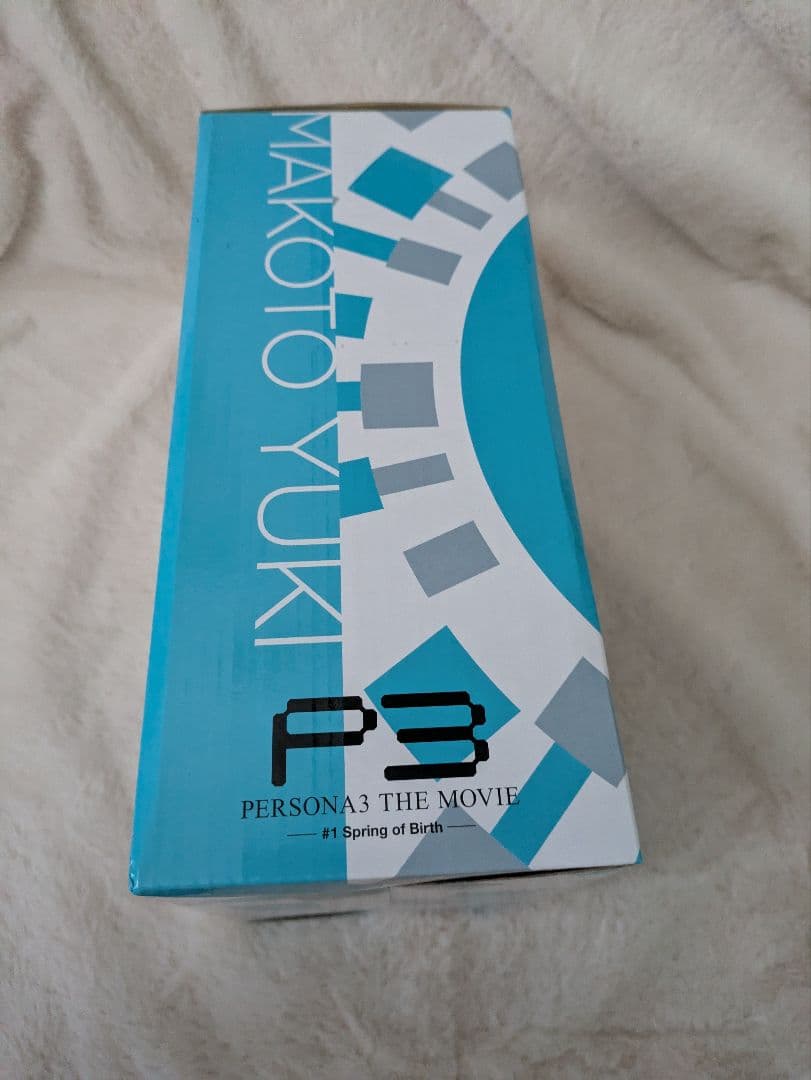 ペルソナ3フィギュアまとめ売り