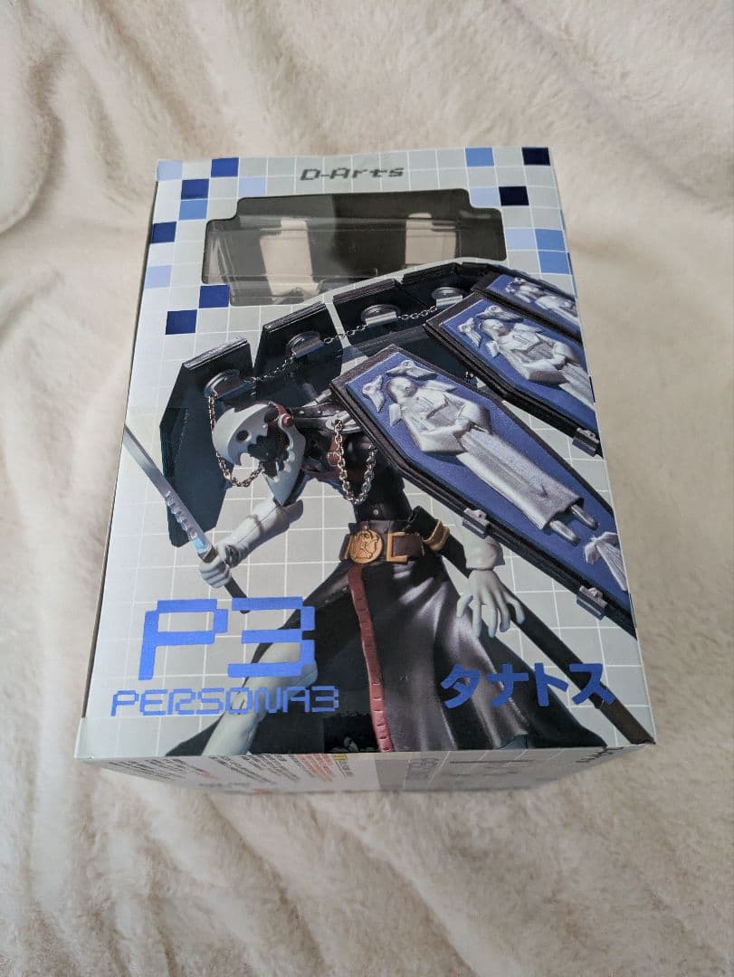 ペルソナ3フィギュアまとめ売り