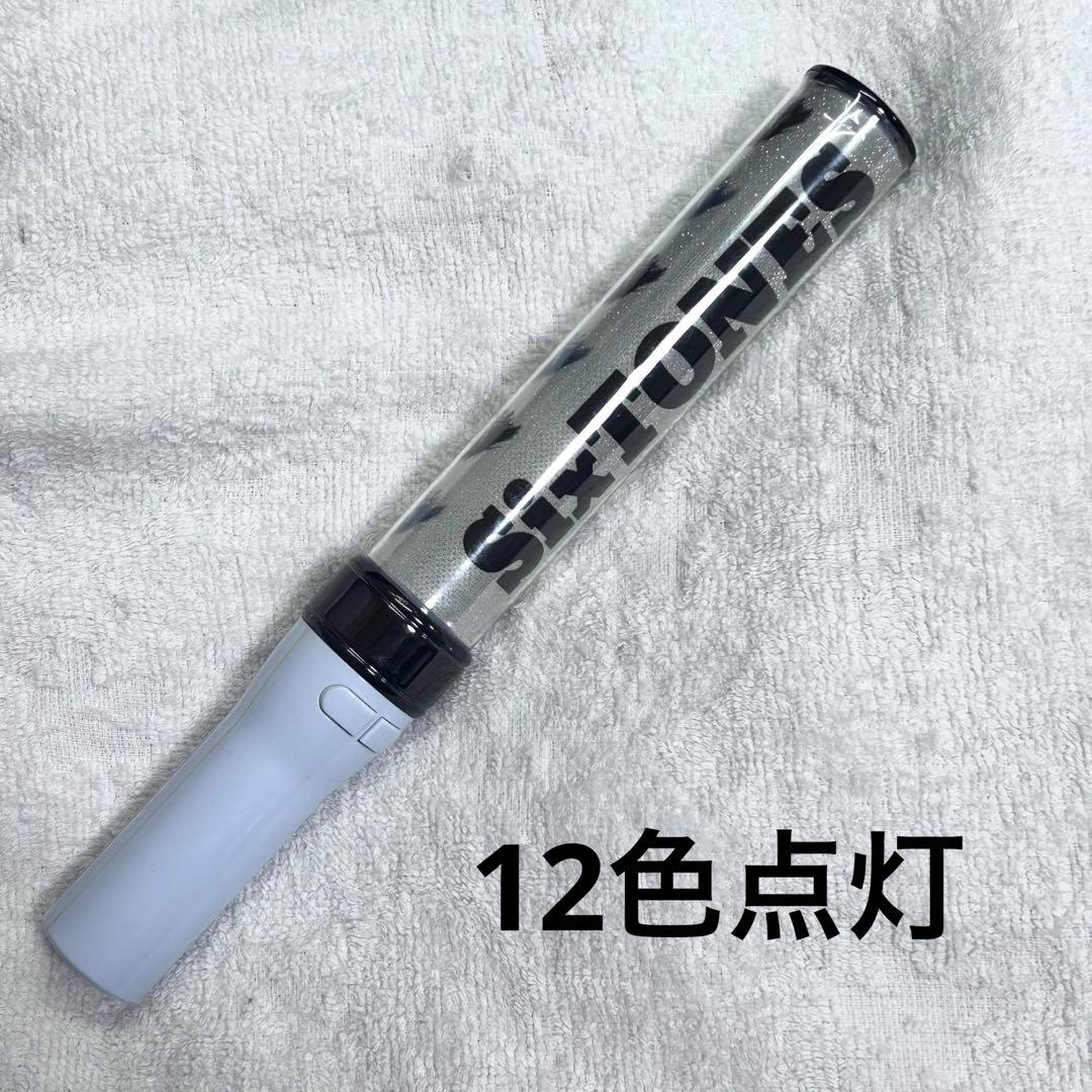 SixTONES ペンライト チェンエラ【正規品】