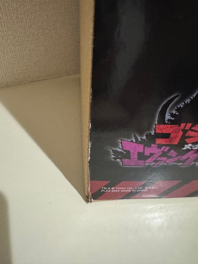 東宝30㎝シリーズエヴァ初号機Ｇ覚醒形態　リニューアルver.