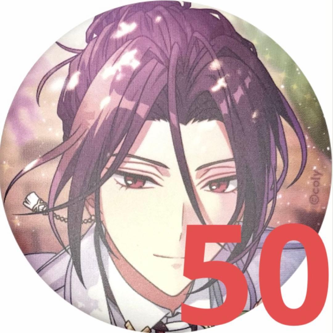 まほやく シャイロック 缶バッジ MD ジュンブラ