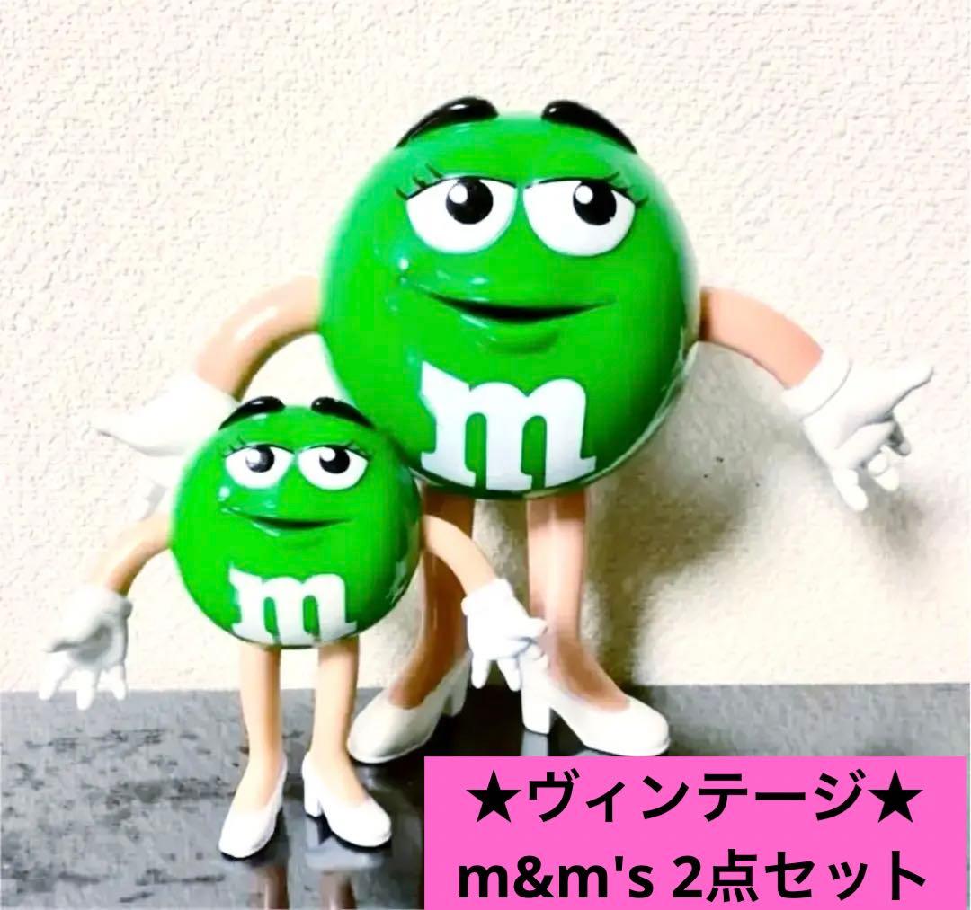 半額SALE❣️希少ヴィンテージm&m's グリーンちゃん2点　フィギュア