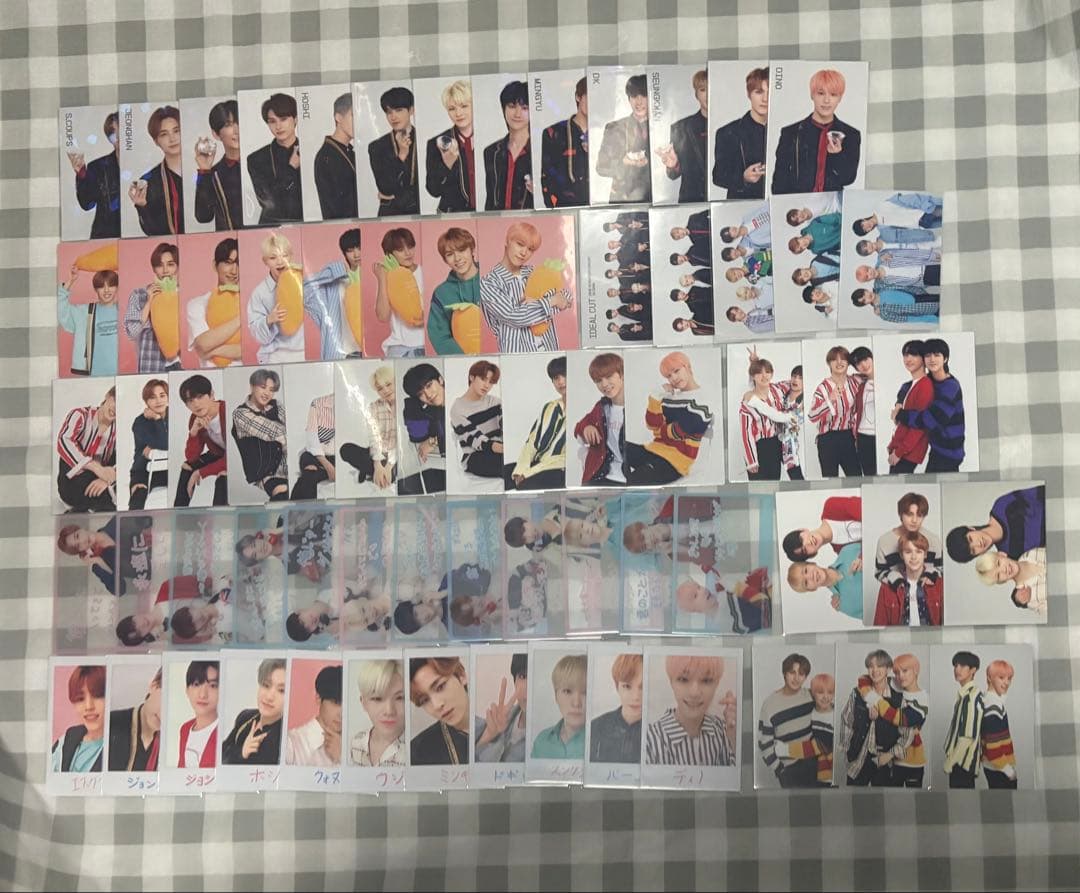 SEVENTEEN IDEAL CUT 69枚